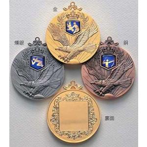 バドミントンメダル [直径70mm] 金 銀 銅 メダル FJ-XMC70-BADMINTON