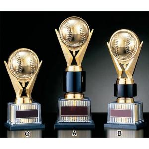 野球ブロンズ 【サイズC】トロフィー  記念品  野球 卒部 卒団 卒業 S-BRZ-3671-BASEBALL-C *