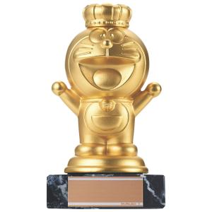 ドラえもんブロンズ  S-DR-3006a *