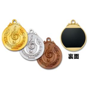 記念品 音楽メダル 直径40mm スタンド付きプラケースKタイプ