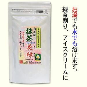 カルビー（Calbee） フルグラ 800g 1袋 お一人様12袋まで（他商品との