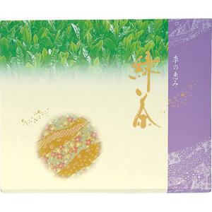 ギフト用のセット箱(空箱)お茶100g×3袋用セット箱(空箱)｜ichikawaen