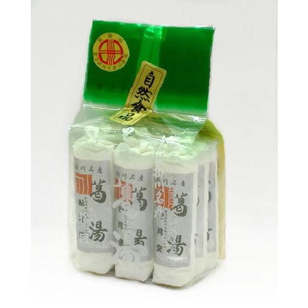 くず湯「白葛湯」全9本入り 本場 掛川 松月堂