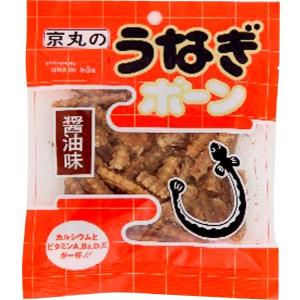 うなぎ骨せんべい うなぎボーン 醤油味 26g...の詳細画像2