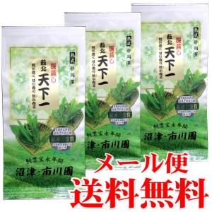 丸久小山園 和光 抹茶 40g缶 5個セット Amazon | 丸久小山園 和光 40g缶 | 丸久小山園 | 抹茶 通販