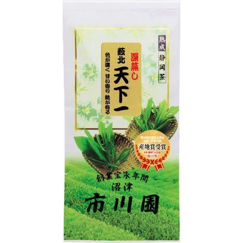 緑茶 掛川茶 深蒸し茶 静岡茶 薮北 天下一100g袋入 緑茶 茶葉 　