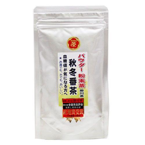 秋冬番茶 粉末タイプ パウダー 80g ポリサッカライド豊富 静岡茶 掛川茶 粉末緑茶