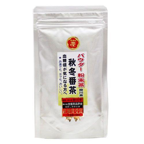 秋冬番茶 粉末タイプ パウダー 100g ポリサッカライド豊富 静岡茶 掛川茶 粉末緑茶