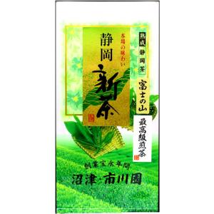 新茶 最高級 やや深蒸し煎茶「富士の山」100g 袋入り 掛川茶 静岡茶｜ichikawaen