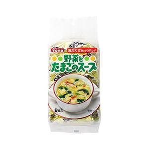 野菜とたまごのスープ 64g（8g×8袋） トーノー たまごスープ