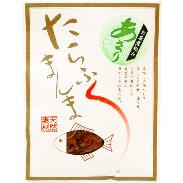 佃煮「たらふくまんま あさりの磯煮」90g 入り