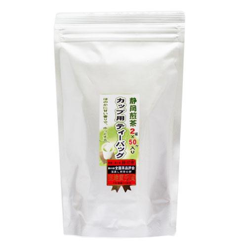 掛川 深蒸し茶 ティーバッグ 掛川茶 カップ用ティーバッグ 2g×50ヶ入 ６袋セット 三角錐型 糸...