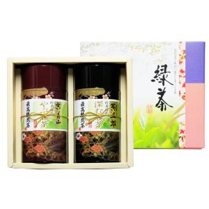 お歳暮 お茶ギフト 「富士の山・荼三郎 200g化粧缶入各１ 詰め合わせ」 極上ランク 静岡銘茶 二撰｜ichikawaen