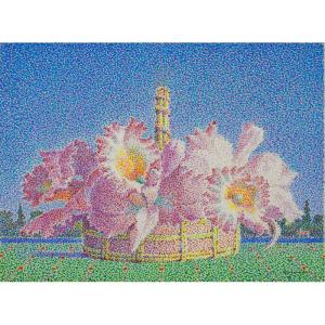 酒井昭輝 「静寂の朝（夏景）」 油彩8号 額付き : 一枚の繪Yahoo!店
