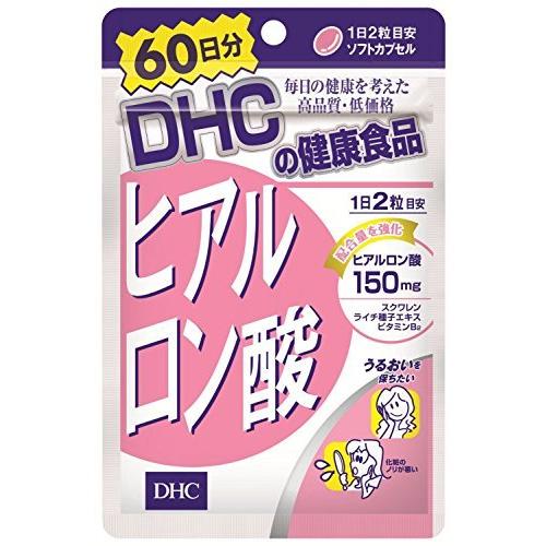 【2個セット】 DHC ヒアルロン酸 60日分 2個セット