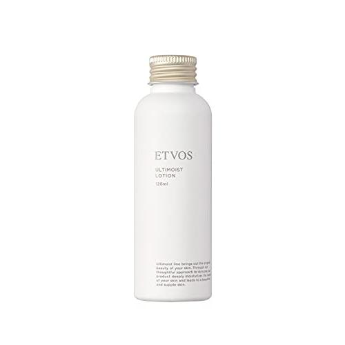 ETVOS アルティモイストローション 化粧水 120ml エトヴォス