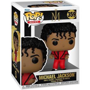 FUNKO POP! AD ICONS: MT...の詳細画像3