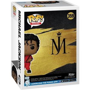FUNKO POP! AD ICONS: MT...の詳細画像4