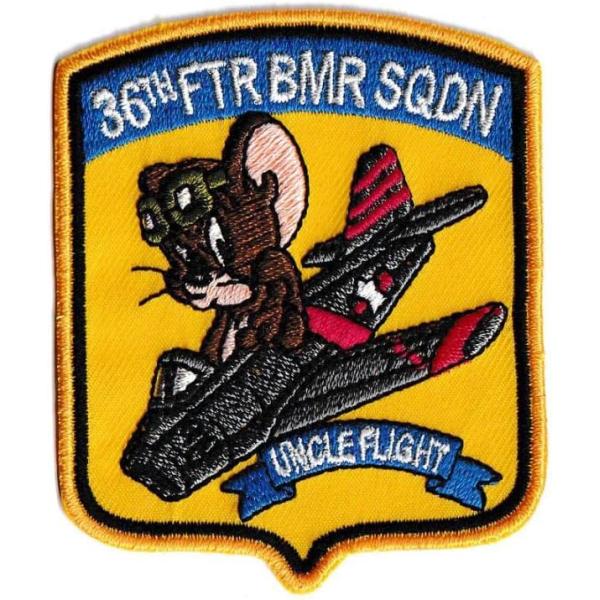 アイロンワッペン アメリカ雑貨 トムとジェリー トイストーリー ブルズアイ ギズモ トーマス スーパ...