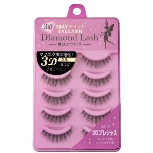 Diamond Lash 1DAYマツエクEYELASH 3D プレシャス/アリュール/シークレット...