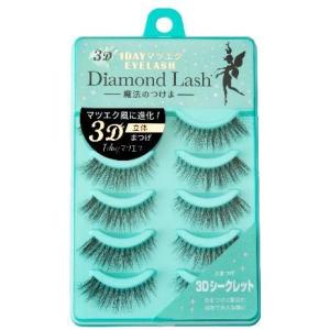 Diamond Lash 1DAYマツエクEY...の詳細画像2
