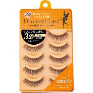 Diamond Lash 1DAYマツエクEY...の詳細画像3