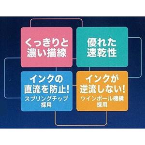 スヌーピー チラシ/チェリー/手紙/夜空/ドッ...の詳細画像2