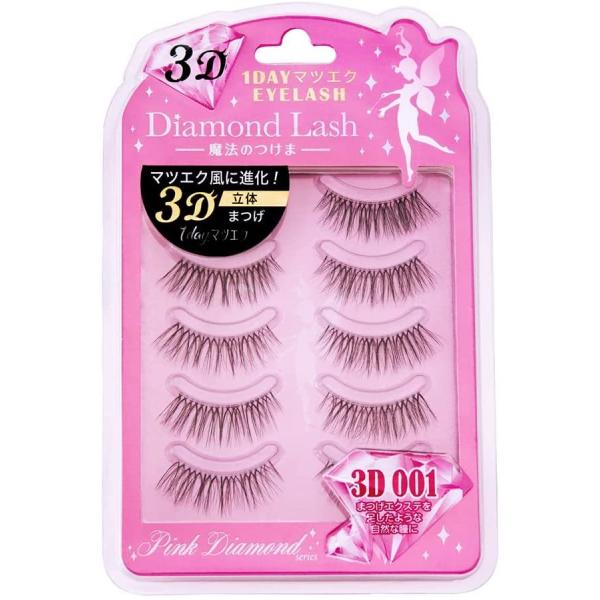 Diamond Lash 1DAYマツエクEYELASH 3D 001/003