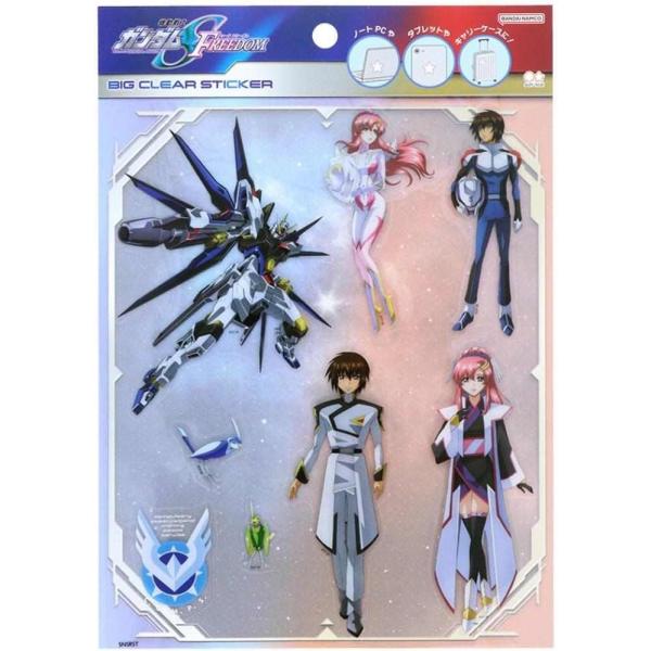 機動戦士ガンダムSEED FREEDOM ビッグシール ビッグクリアステッカー A/B