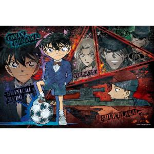 エポック社 1000ピース ジグソーパズル 名探偵コナン 緋色のスナイパー (50×75cm)  のり付き ヘラ付き 点数券付き EPOCH｜ichimangoku