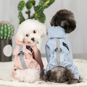 犬 服 レインコート カッパ 柴犬  四つ足 ピンク ブルー 服 反射板 防水 おしゃれ かわいい 梅雨 雨 レイングッズ 合羽 小型犬 中型犬