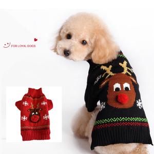 犬 洋服 服 トナカイ アニマル セーター ペット もこもこ 小型犬 中型犬 M｜ichimarusan103