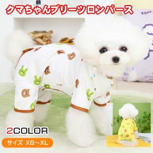 MIRANEST 犬用 ゼリー サプリメント ‐ ミラネストゼリー 84g(12g×7本