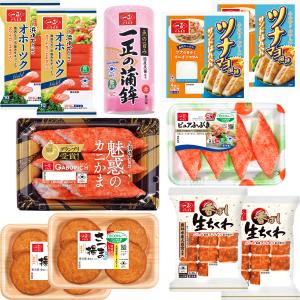 送料込 フィッシュプロテインセット (冷蔵品) / たんぱく質