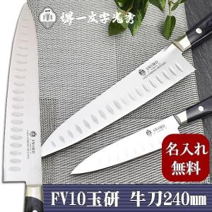 国光社 小型玄そば脱皮機 SP-X (選別機能付) 法人様限定 : AZTEC