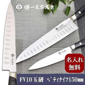 【堺一文字光秀】包丁4本セット 2gb.jpg?v=1750411897