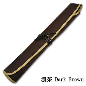 包丁ケース 堺一文字光秀 布巻き 6ポケットの詳細画像3