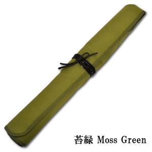 包丁ケース 堺一文字光秀 布巻き 6ポケットの詳細画像4