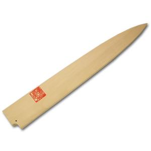 包丁 堺一文字光秀 Gライン 出刃包丁165mm【名入れ即日可能】 送料無料