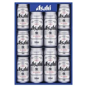 アサヒスーパードライ AS-DN ギフト【送料別】★沖縄県・離島へのお届けは別途送料1300円※クー...