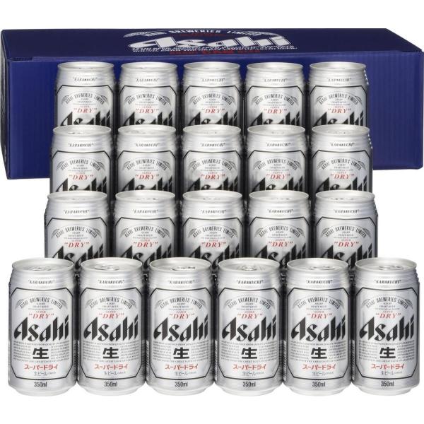 アサヒスーパードライ　AS-5N　ギフト　【送料別】　★沖縄県・離島へのお届けは別途1300円の送料...