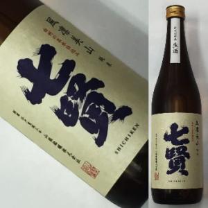 七賢 純米 風凛美山 ふうりんびざん 生酒 1800ml★冷蔵推奨商品★ご発送はリサイクルダンボール...