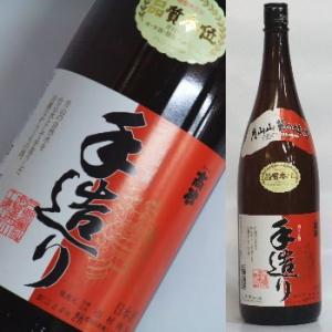 月山山麓の地酒　高砂手造り　1,800ml