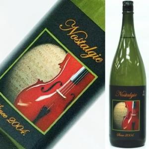 車坂　ノスタルジー“Nostalgie  since 2004”　1800ml