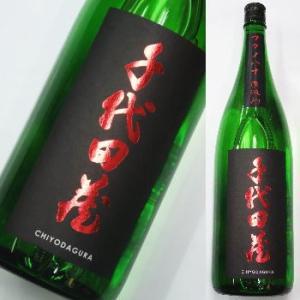 千代田蔵　特別純米生原酒　フクノハナ　720ml★この商品は冷蔵推奨商品です