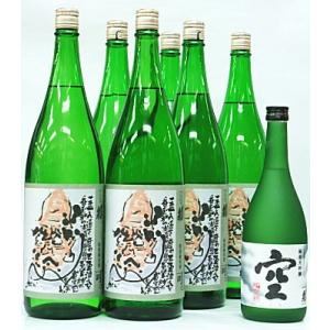 蓬莱泉 特別純米 可。1800ml×6本と純米大吟醸 空720ml×1本セット★他の商品と同梱不可と...