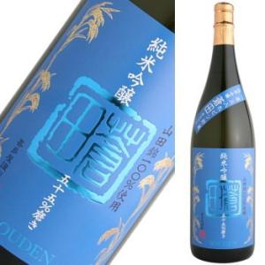 蒼田 純米吟醸　1800ml