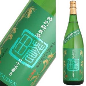 蒼田 特別純米　山廃仕込　1800ml