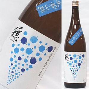 穏（おだやか） 純米吟醸 槽口直汲み生原酒　美山錦 搾りたて　1,800ml