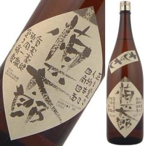 純米　慎太郎　1800ml [濱名様分]
